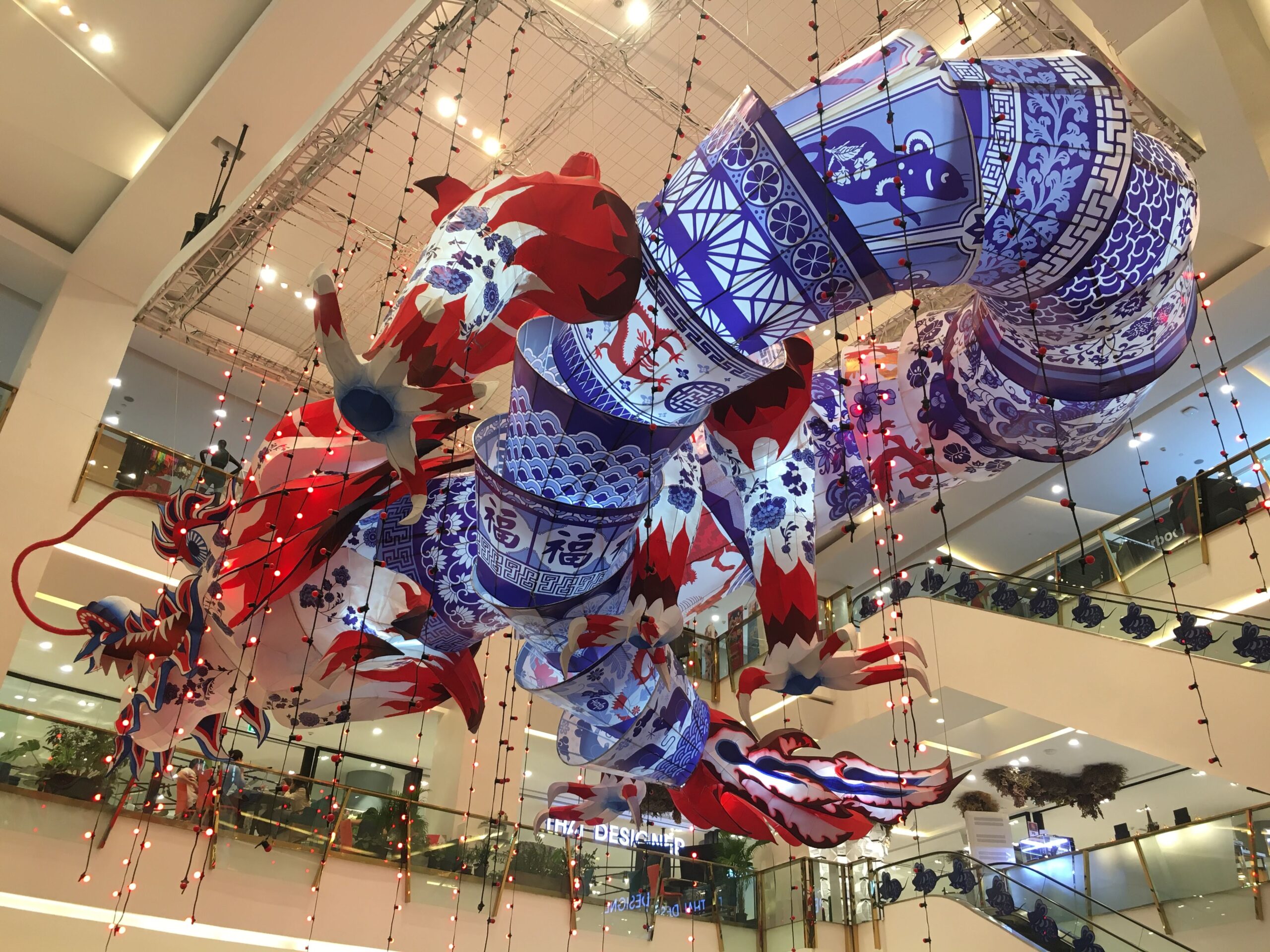 2020 曼谷清邁蜜月旅行 Day 1