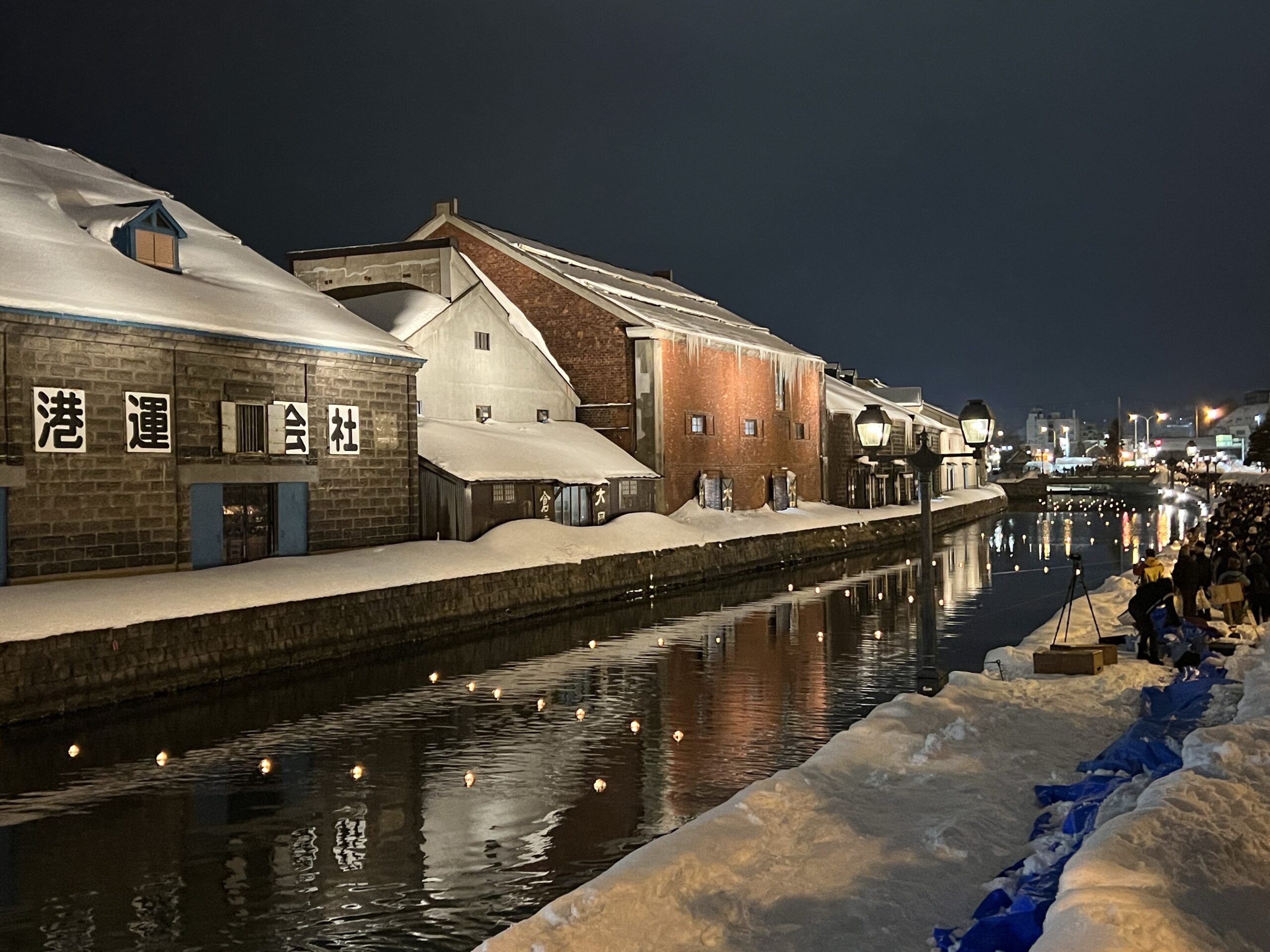 2023札幌雪祭單板滑雪爽團Day3